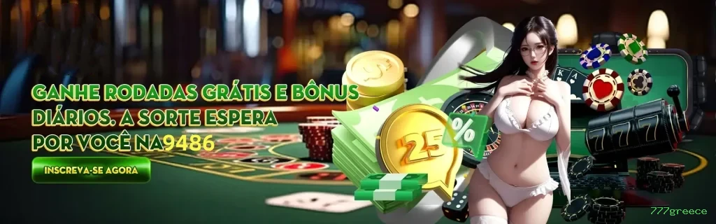 Bônus de boas-vindas 777greece